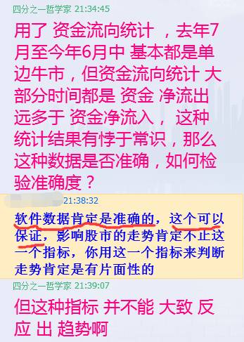 澳门正版免费全年资料大全问你,澳门正版免费全年资料大全，揭秘背后的违法犯罪问题