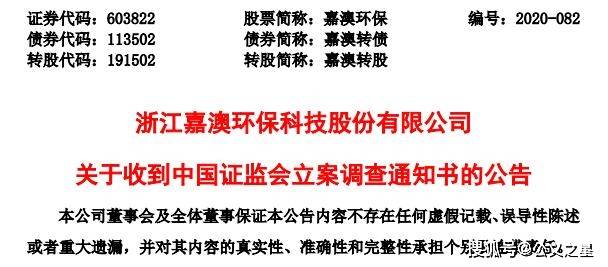 24年新澳免费资料,探索新澳，揭秘24年免费资料的独特价值