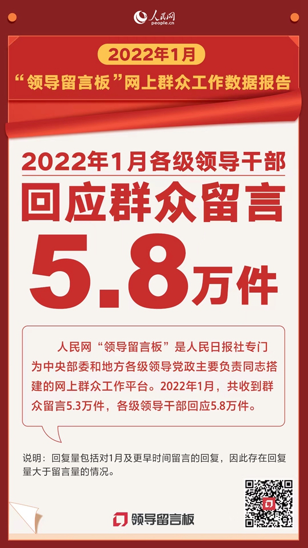 7777788888王中王最新传真1028,关于数字组合7777788888王中王最新传真1028的探讨