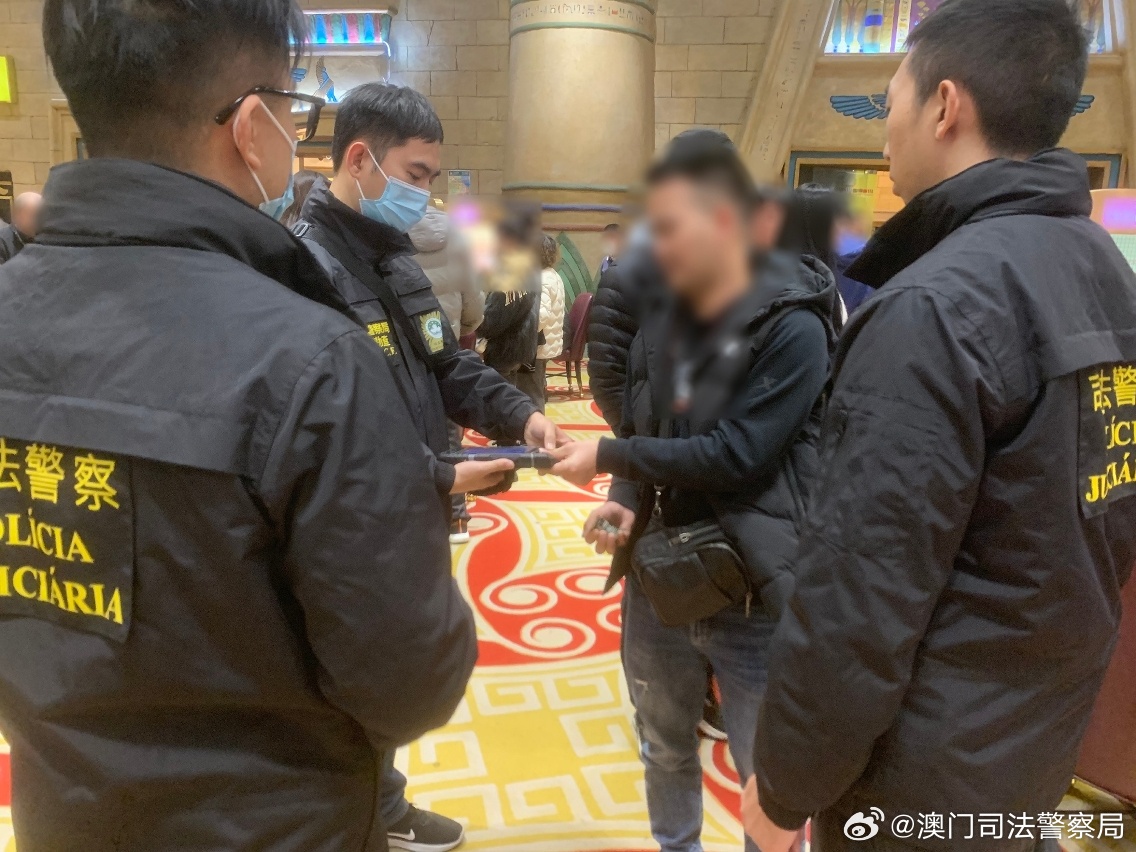 2024新澳门天天彩,关于澳门天天彩的探讨与警示——警惕违法犯罪风险