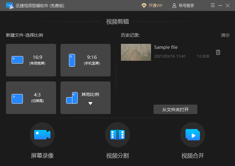 企业文化 第336页