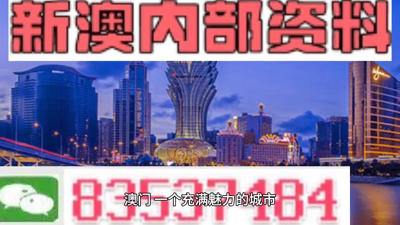 企业文化 第334页