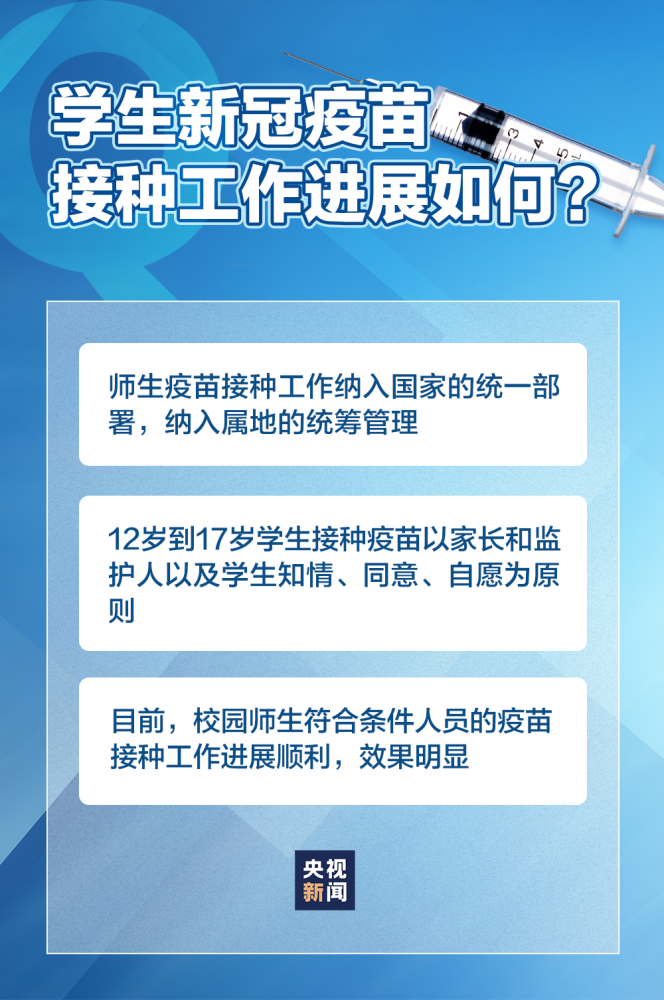 澳门内部2肖二码,澳门内部2肖二码，揭示违法犯罪问题的重要性与应对策略