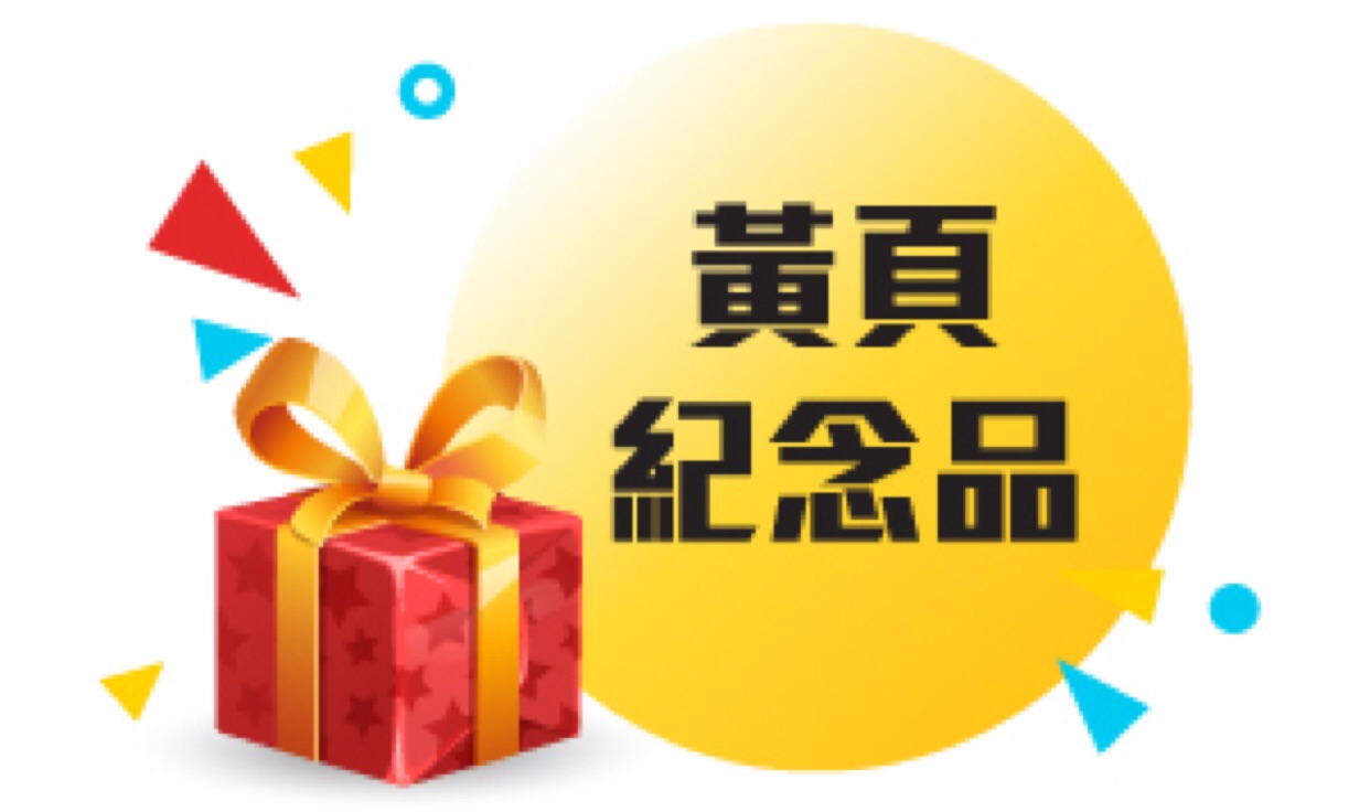 新澳门三期内必出生肖,警惕关于新澳门三期内必出生肖的违法犯罪问题