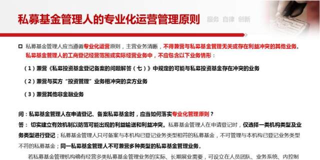 新澳门内部正版资料大全,澳门内部正版资料大全与犯罪风险，一个深入剖析的话题