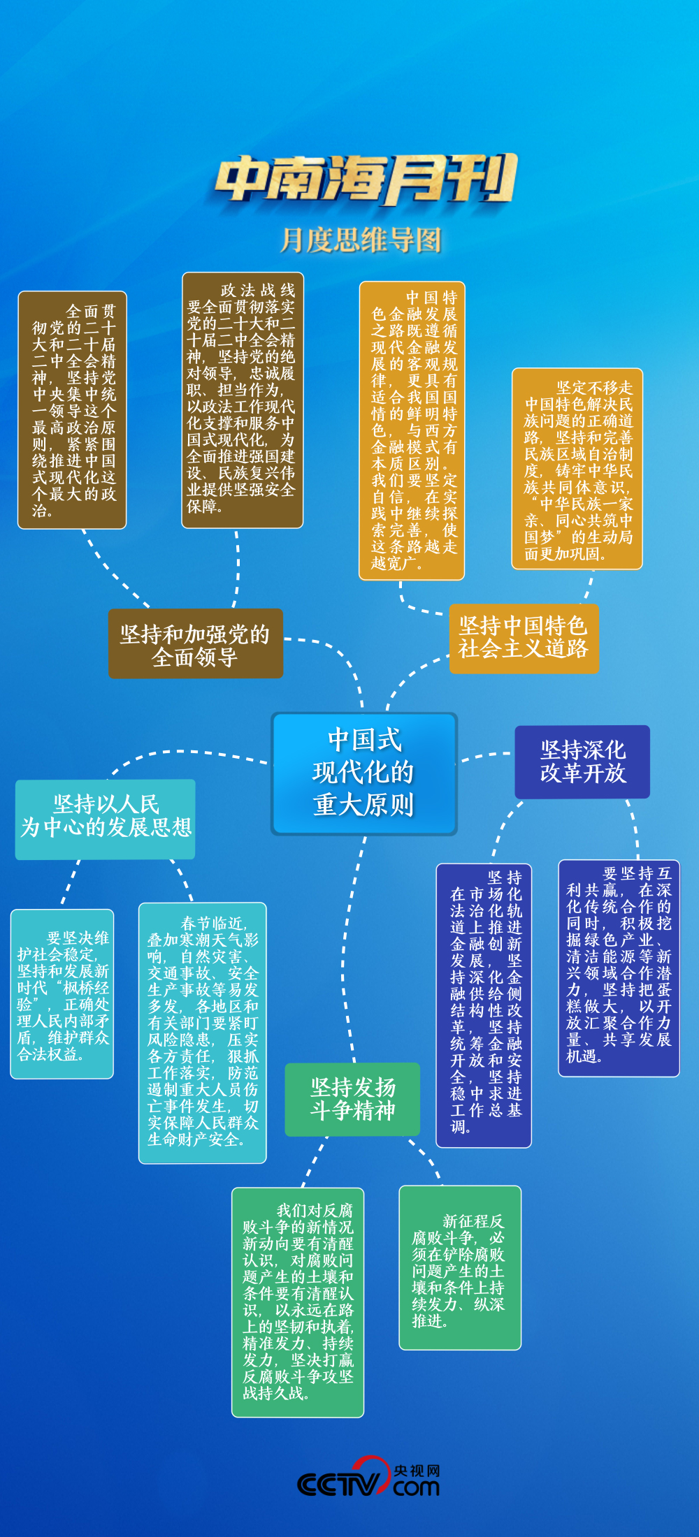 澳门二四六免费资料大全499,澳门二四六免费资料大全499，深度解析与探索