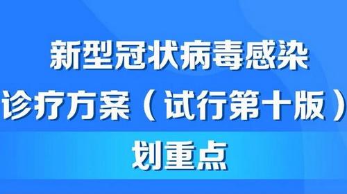 新澳门资料精准网站,关于新澳门资料精准网站的探讨与警示