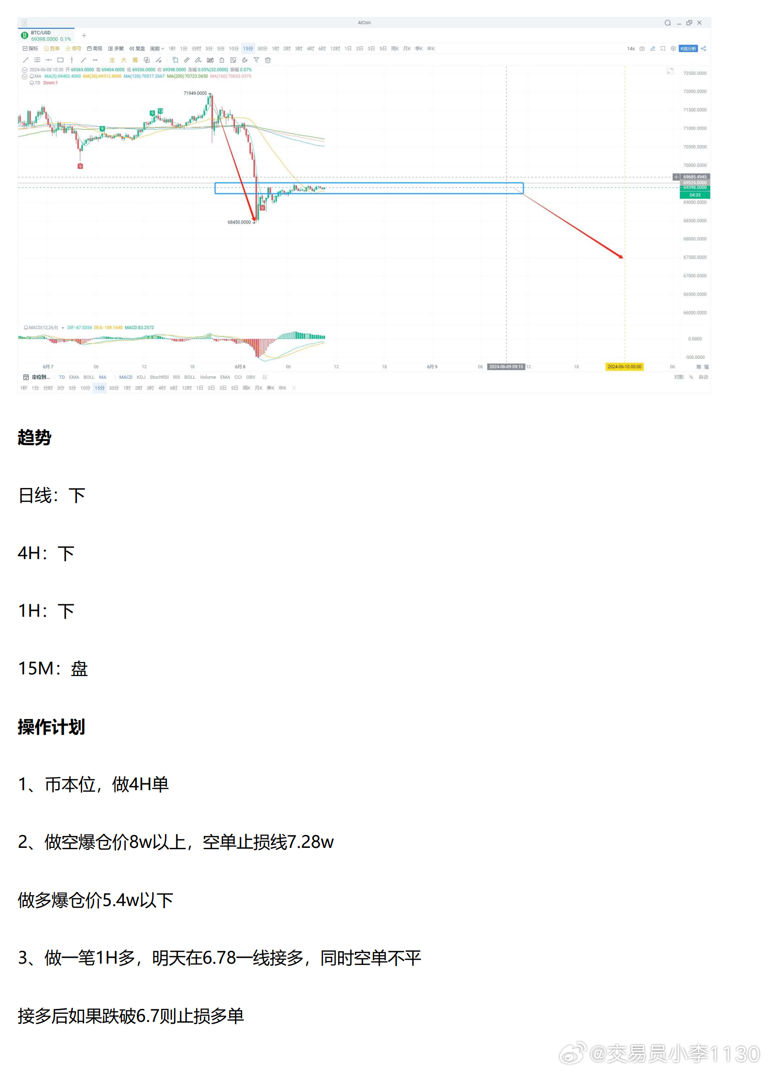 新澳精准资料期期精准,新澳精准资料期期精准，探索精准之路的奥秘