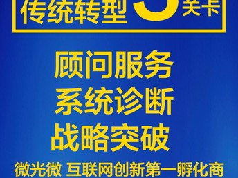 2025年1月 第926页