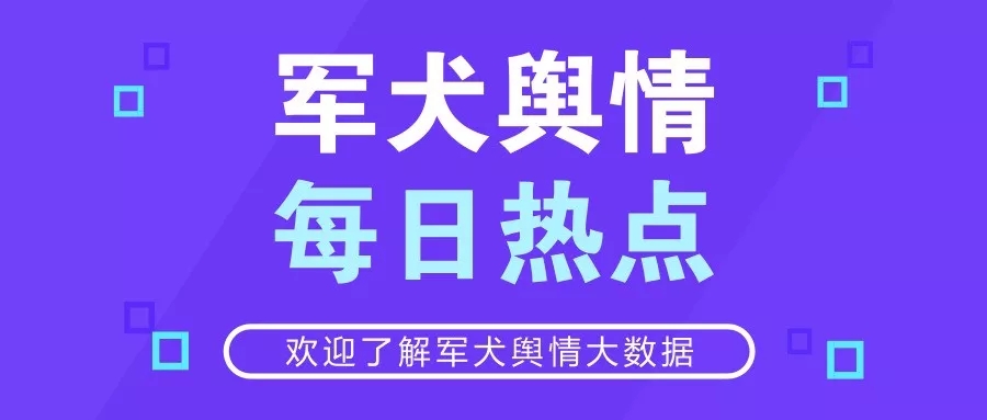 新澳门天天开好彩大全187,警惕网络赌博风险，新澳门天天开好彩的真相与危害