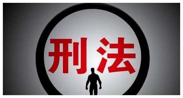 2024新澳门6合彩官方网,警惕网络赌博风险，切勿陷入非法赌博的漩涡——以新澳门六合彩为例