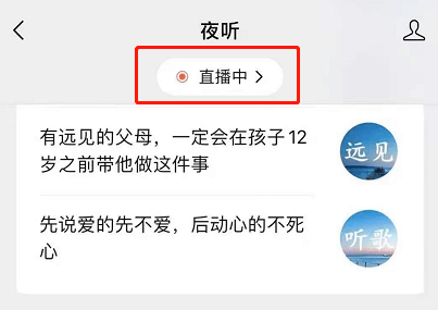 2024年澳门今晚开奖号码现场直播, 2024年澳门今晚开奖号码现场直播——探索彩票直播的新纪元