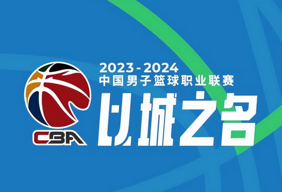 2024今晚新澳门开奖号码,探索未知的幸运之门，2024今晚新澳门开奖号码