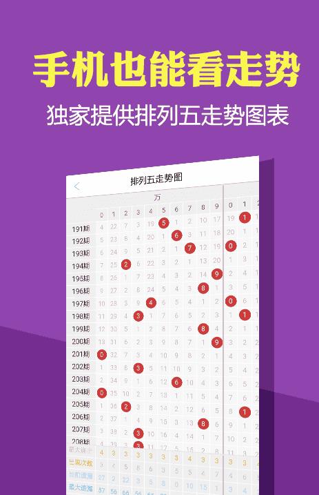 澳门正版资料大全免费歇后语,澳门正版资料大全免费歇后语——探寻传统文化之魅力