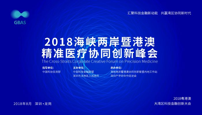 2024新澳精准极限二肖,揭秘2024新澳精准极限二肖的神秘面纱