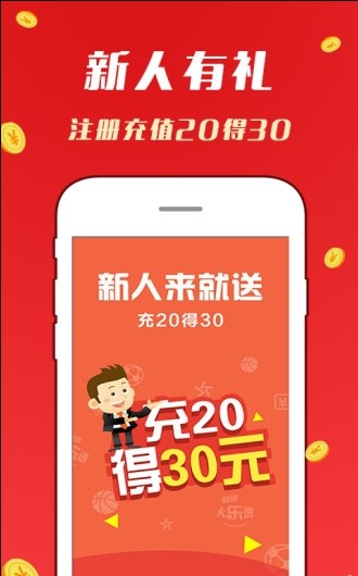 2024天天彩资料大全免费600,2024天天彩资料大全免费——探索彩票世界的宝库