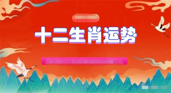 2025年1月17日 第49页