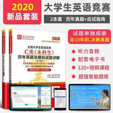 香港管家婆正版资料图一74期,香港管家婆正版资料图一第74期深度解析