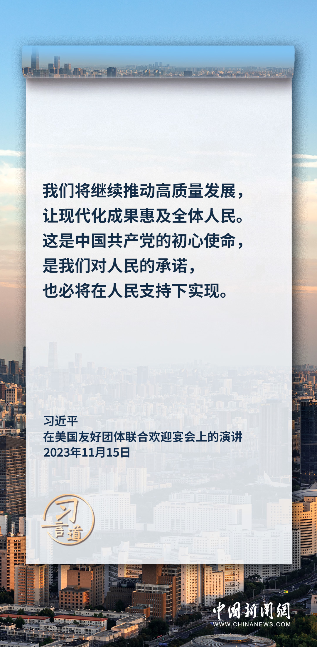 传真马会传真新澳门1877,传真马会传真新澳门，探索现代通讯技术在娱乐领域的新应用