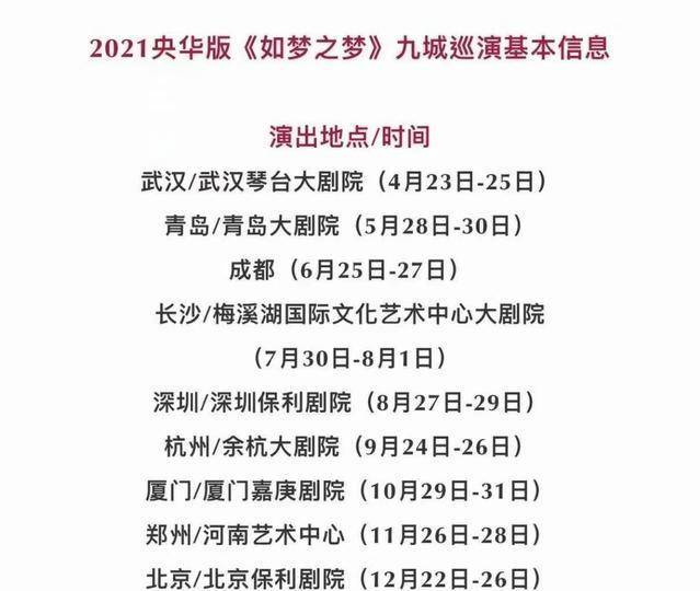 一码一肖一特马报,一码一肖一特马报——探寻背后的奥秘