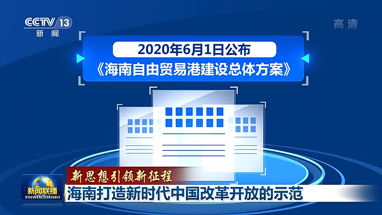 2025新澳最新开奖结果查询,探索未来之门，2025新澳最新开奖结果查询