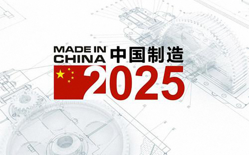 新澳2025年精准资料245期,新澳2025年精准资料第245期深度解析与预测展望